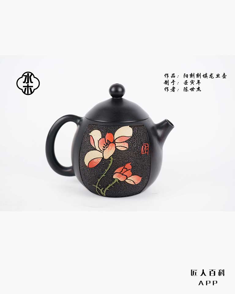 陈世杰的作品-005.jpg