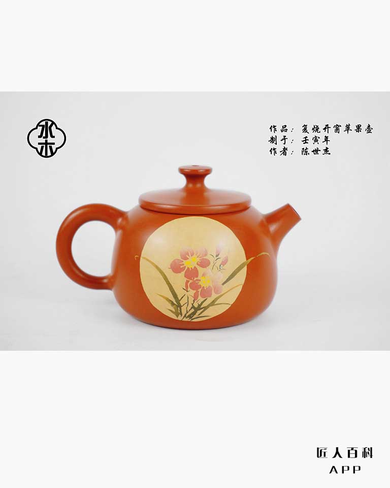 陈世杰的作品-006.jpg