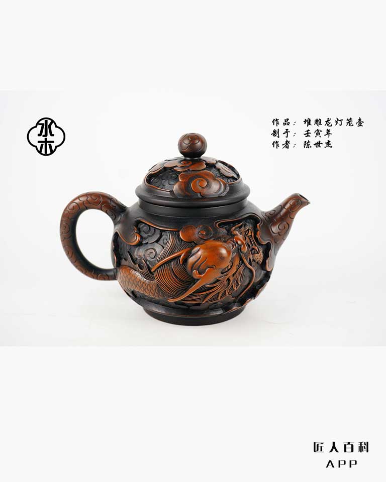 陈世杰的作品-011.jpg