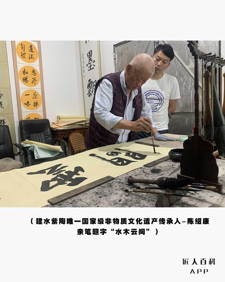 陈世杰的作品-002.jpg