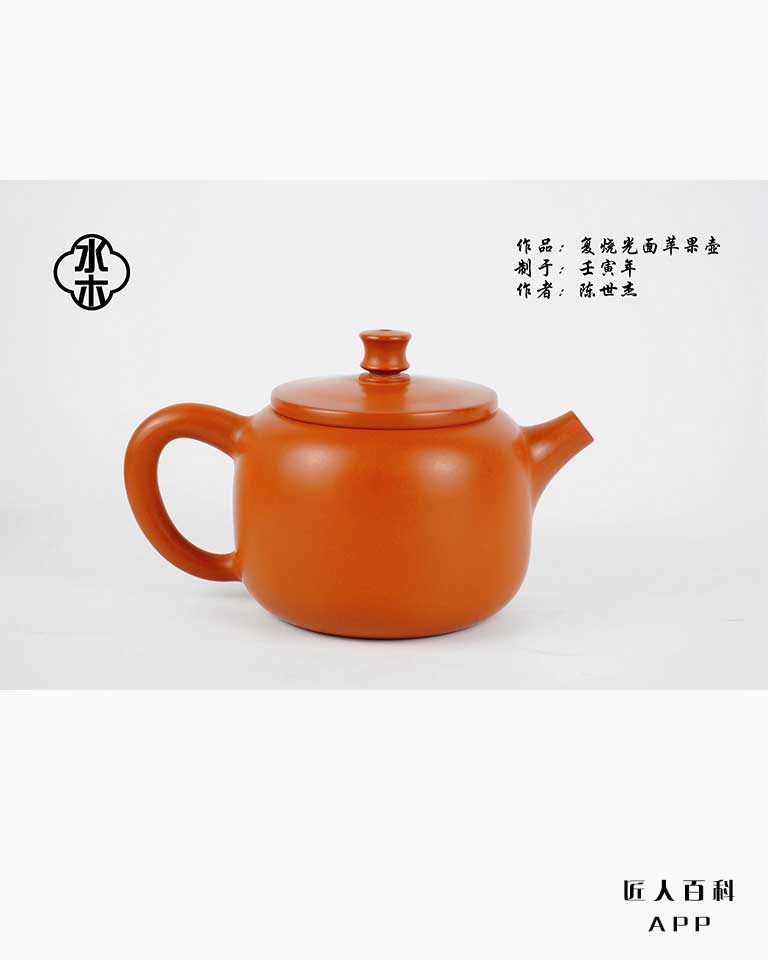 陈世杰的作品-004.jpg