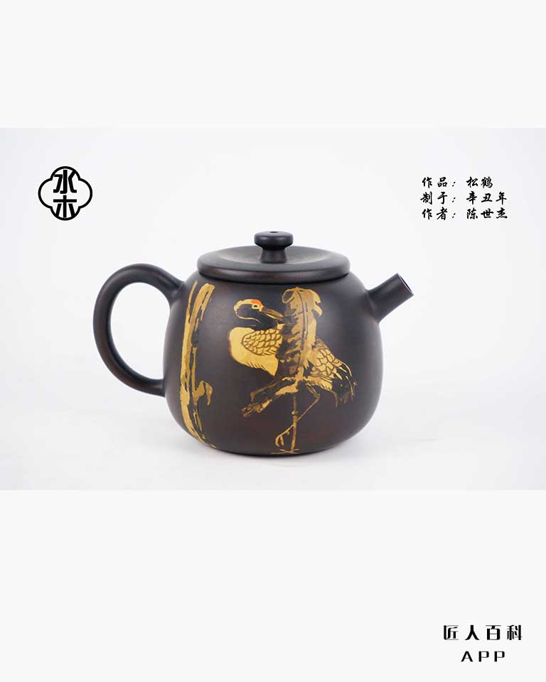 陈世杰的作品-009.jpg