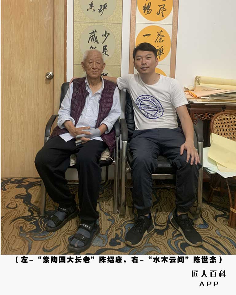 陈世杰的作品-001.jpg
