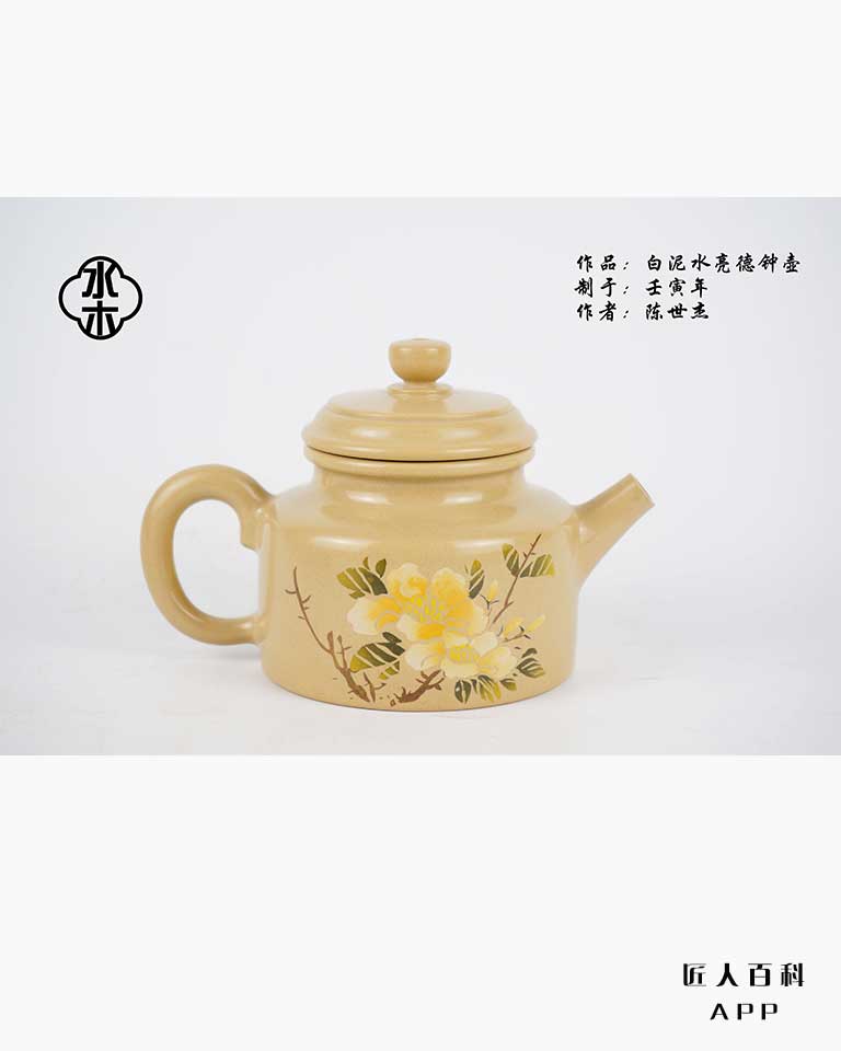 陈世杰的作品-008.jpg