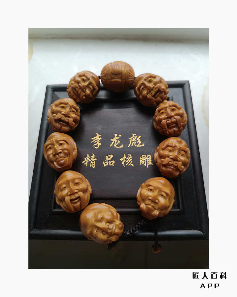 李龙彪的作品-李龙彪核雕