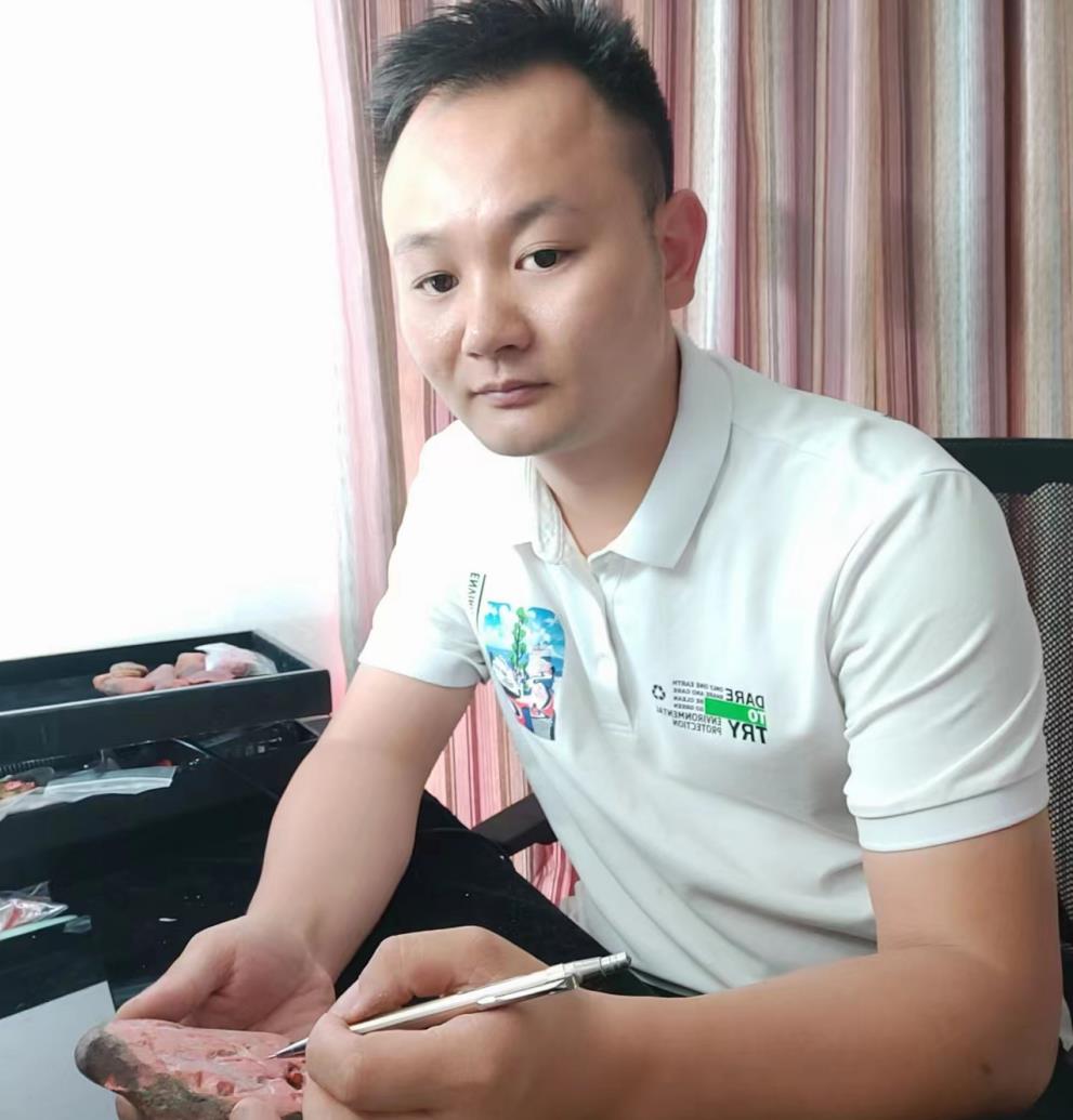 许星龙