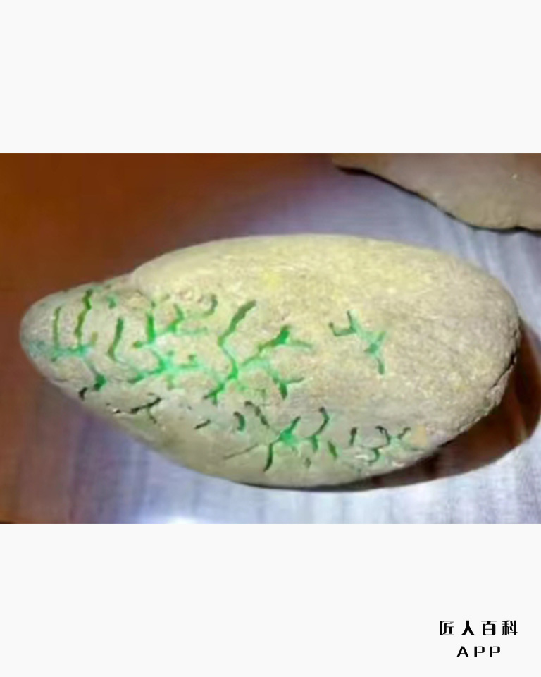 郭云飞(高级翡翠鉴定师)的作品-5.jpg