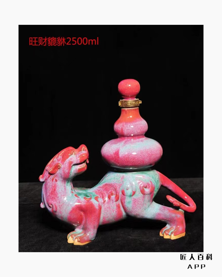 任合超的作品-4.jpg