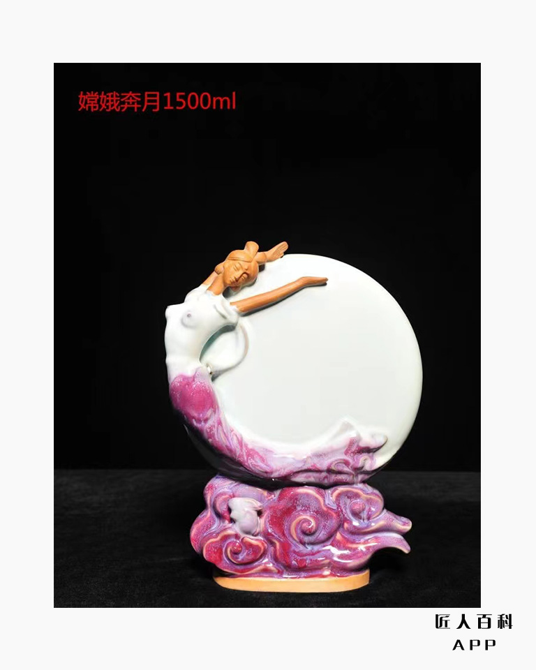 任合超的作品-9.jpg