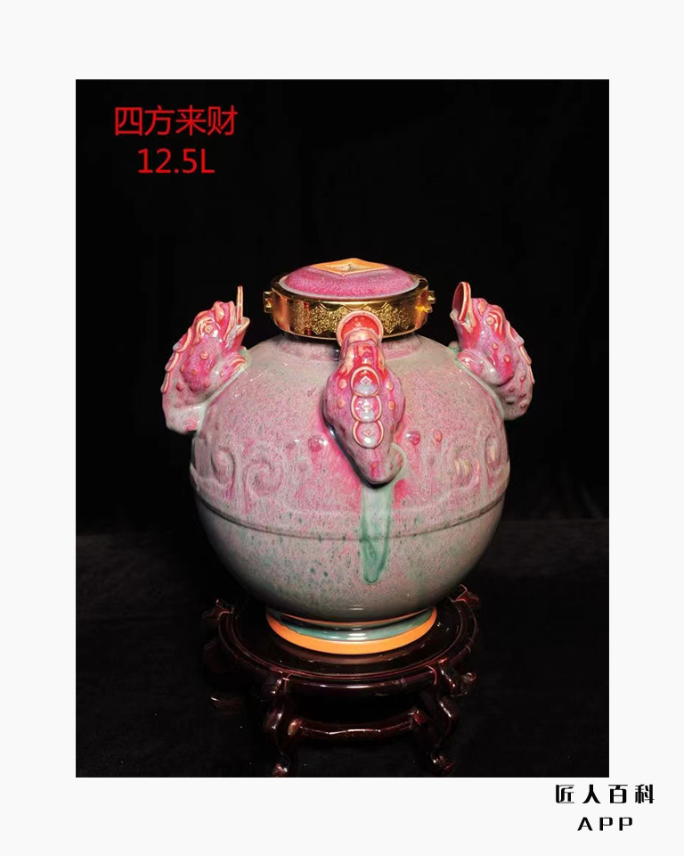 任合超的作品-7.jpg