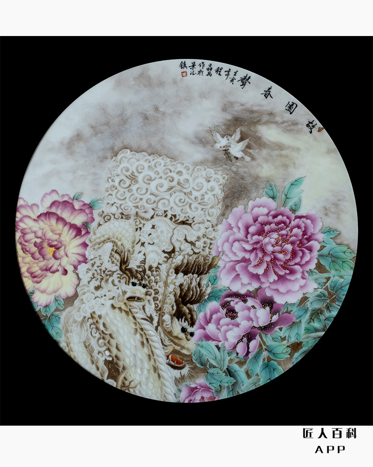 程晶晶的作品-4.jpg