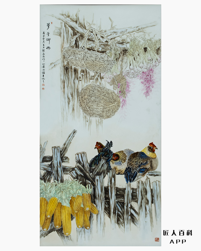 程晶晶的作品-7.jpg