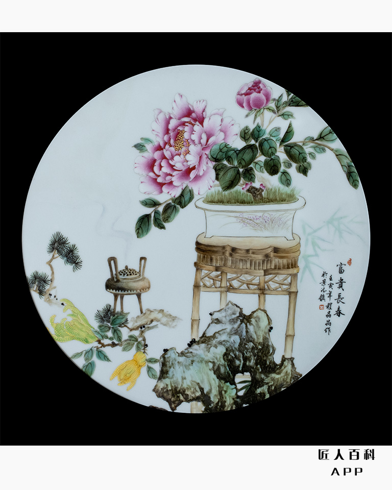 程晶晶的作品-3.jpg