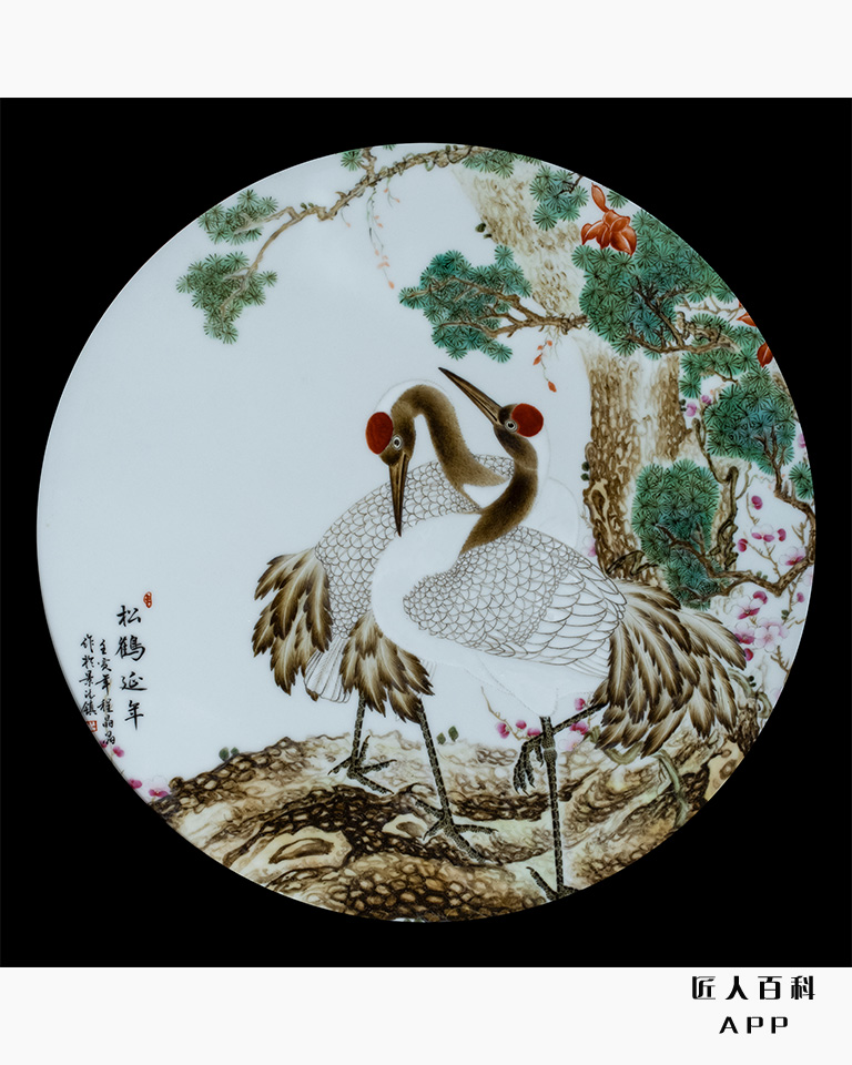 程晶晶的作品-1.jpg