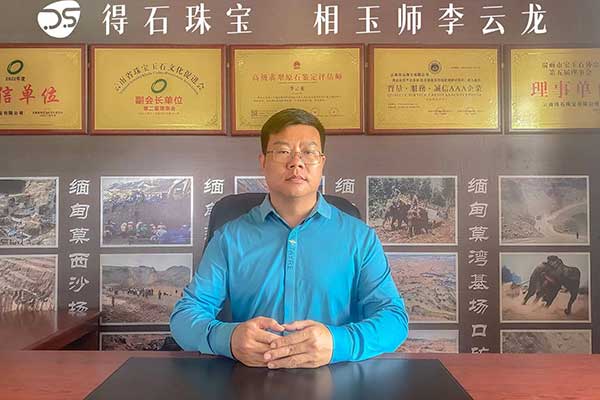 李云龙(相玉师)