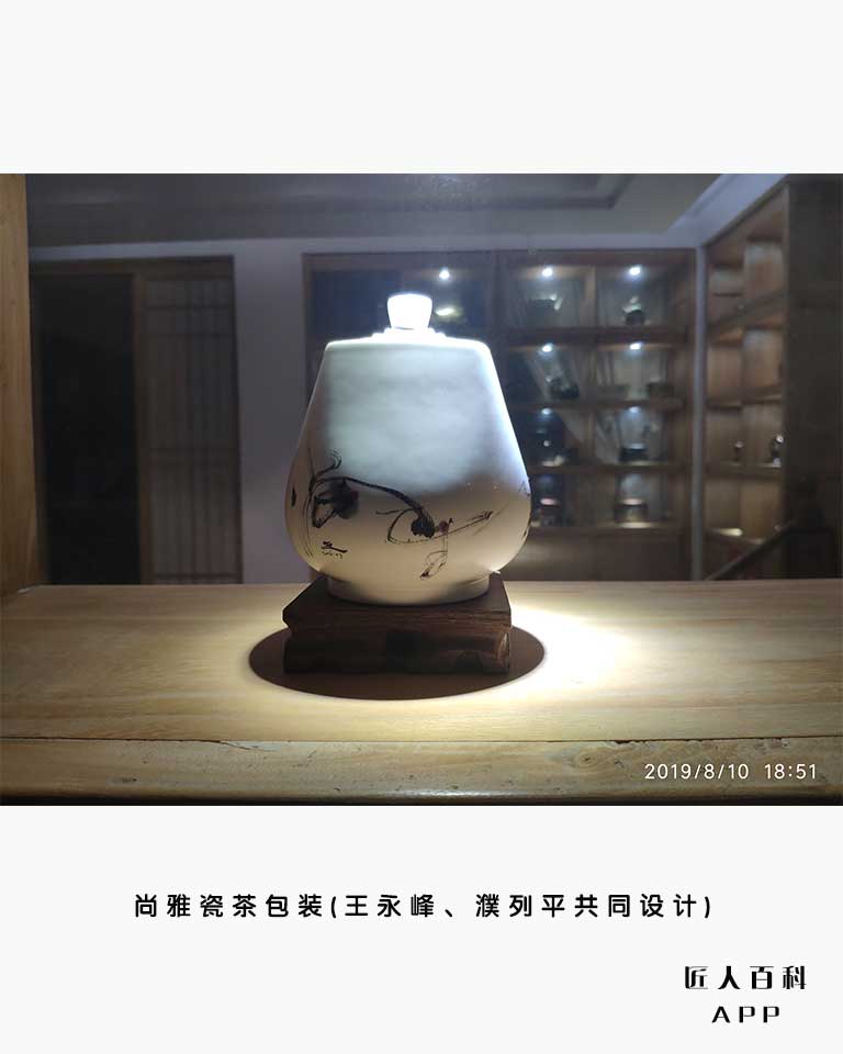 王永峰(非遗传承人)的作品-009.jpg