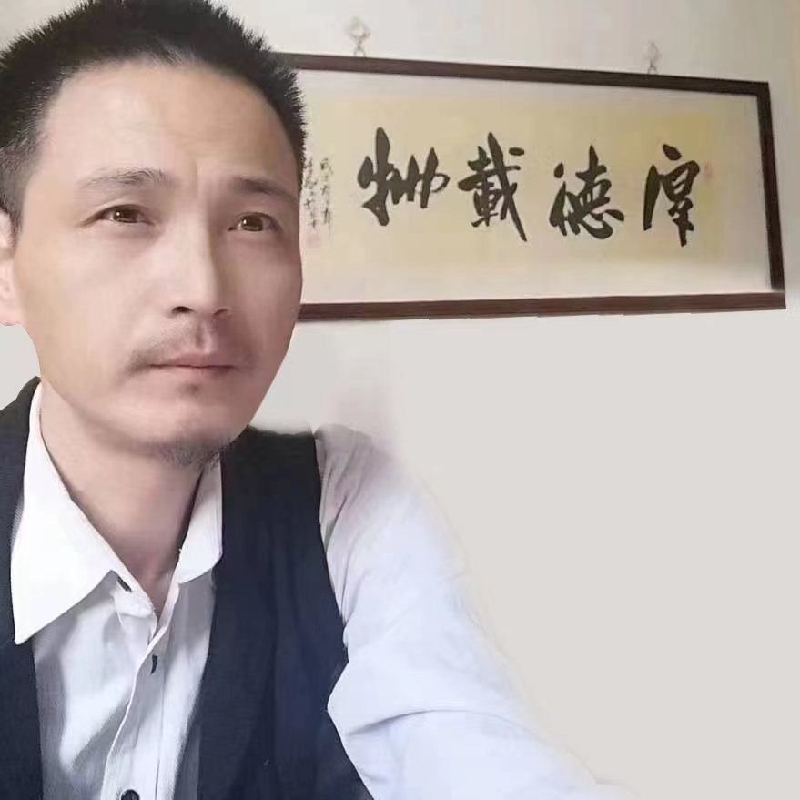 朱富贵