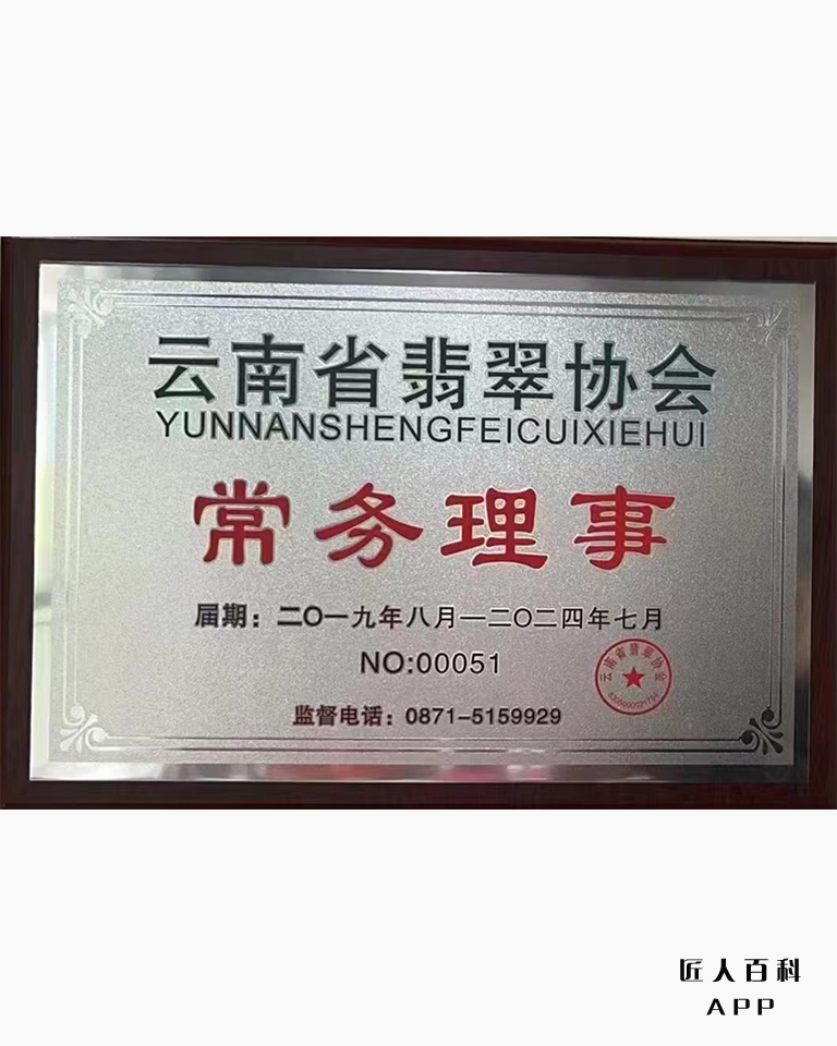 王晓波的作品-123.jpg