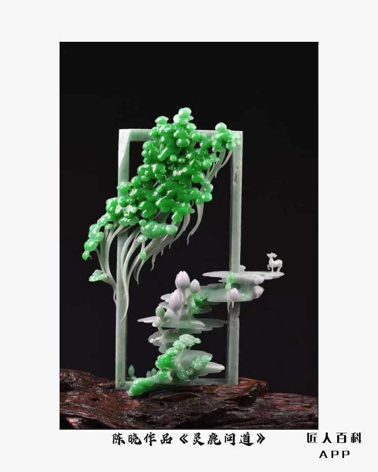 陈晓的作品-7.jpg