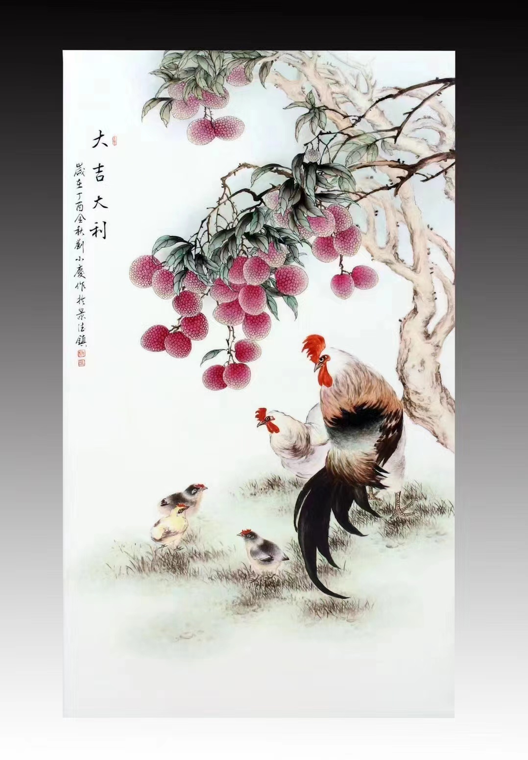刘小庆的作品-刘小庆 陶瓷