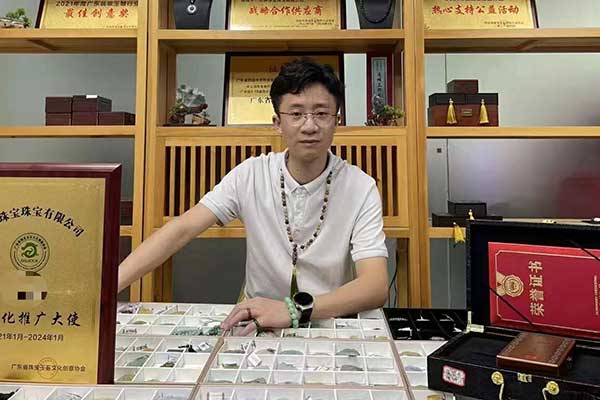李家恒