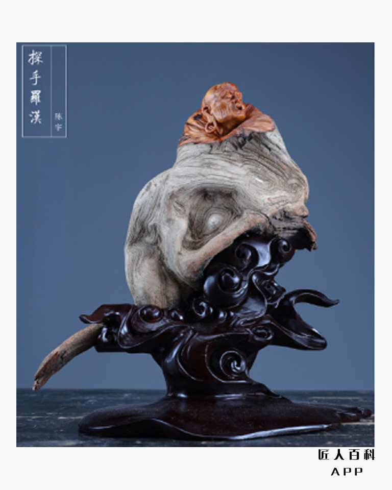 林桂辉的作品-2.jpg