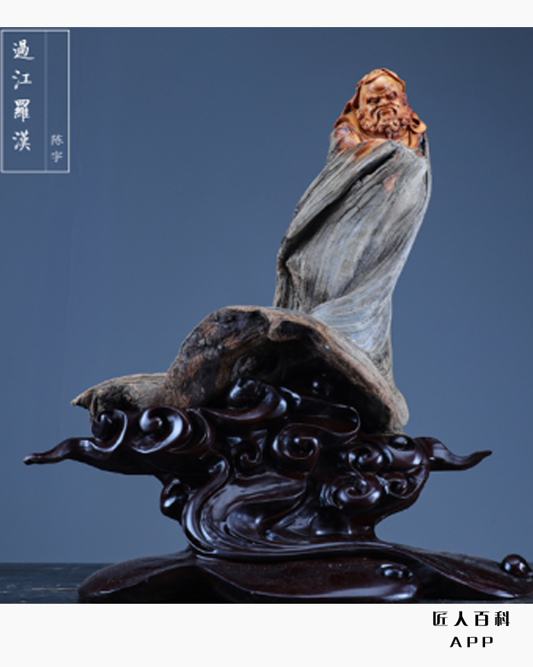 林桂辉的作品-1.jpg