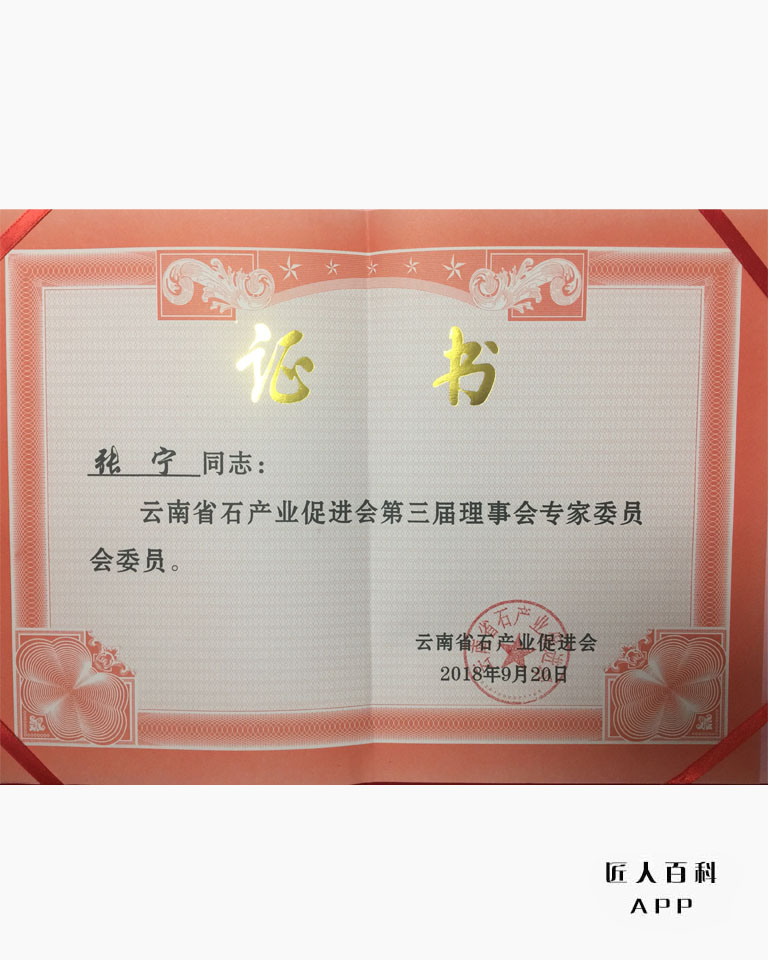 皇版主(张宁)的作品-1.jpg