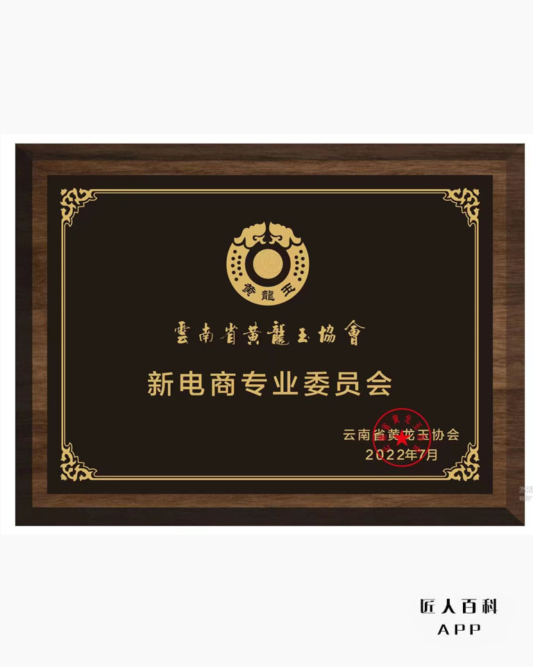 皇版主(张宁)的作品-2.jpg