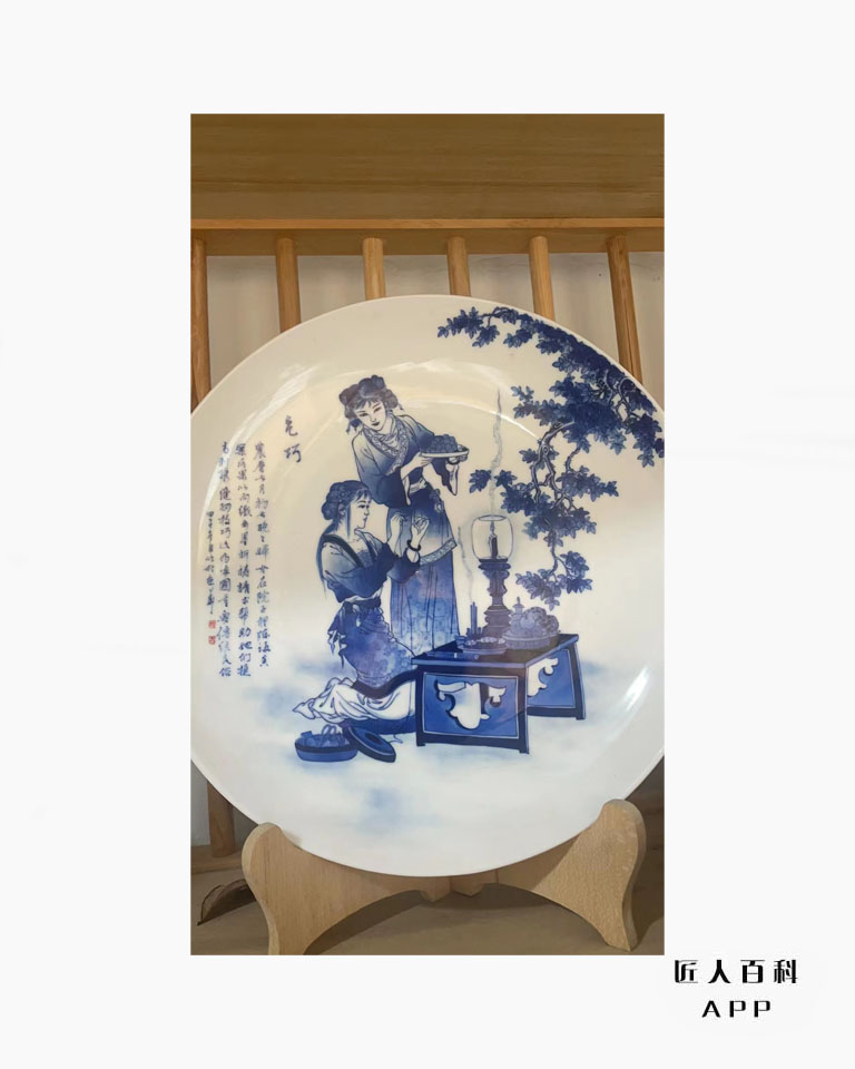 付正伟的作品-1.jpg