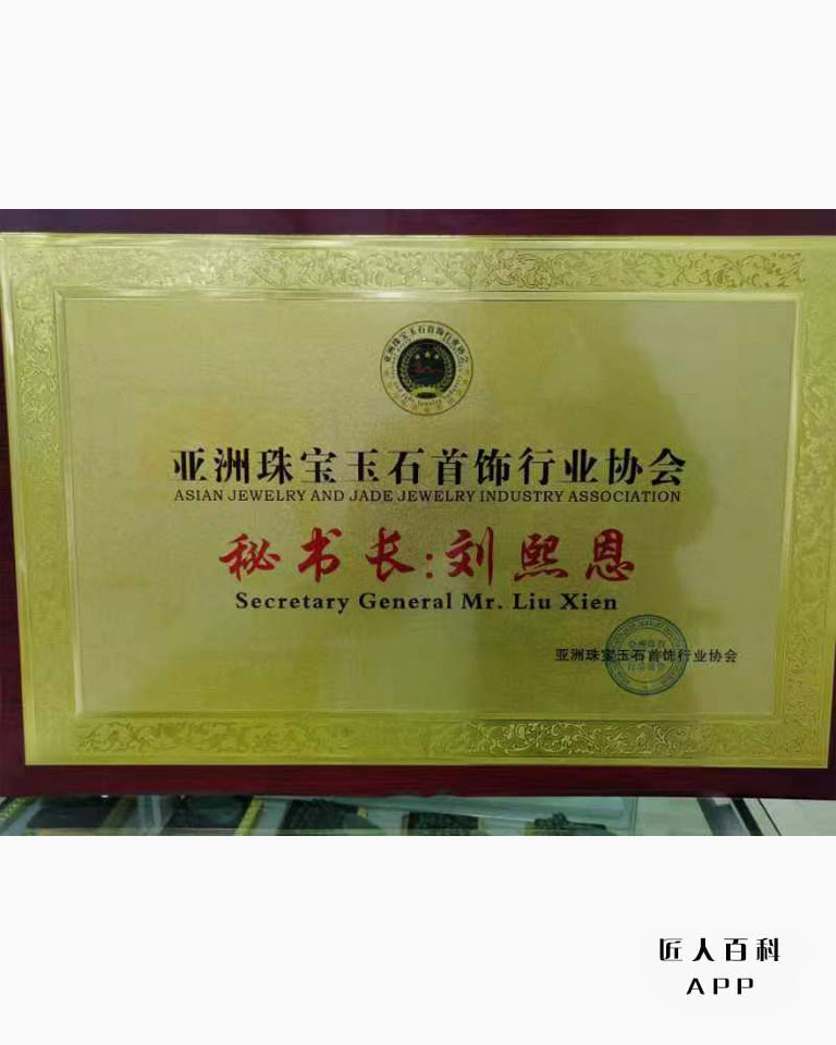 刘熙恩的作品-1.jpg