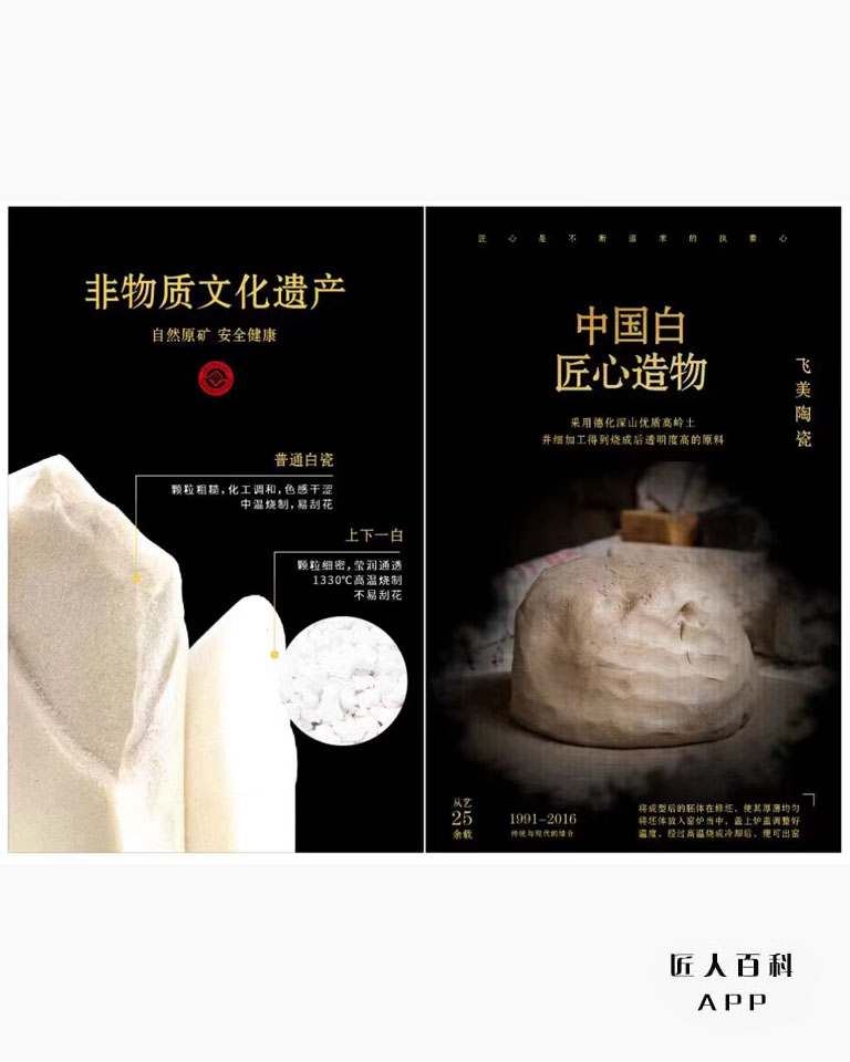 苏金珠的作品-3.jpg