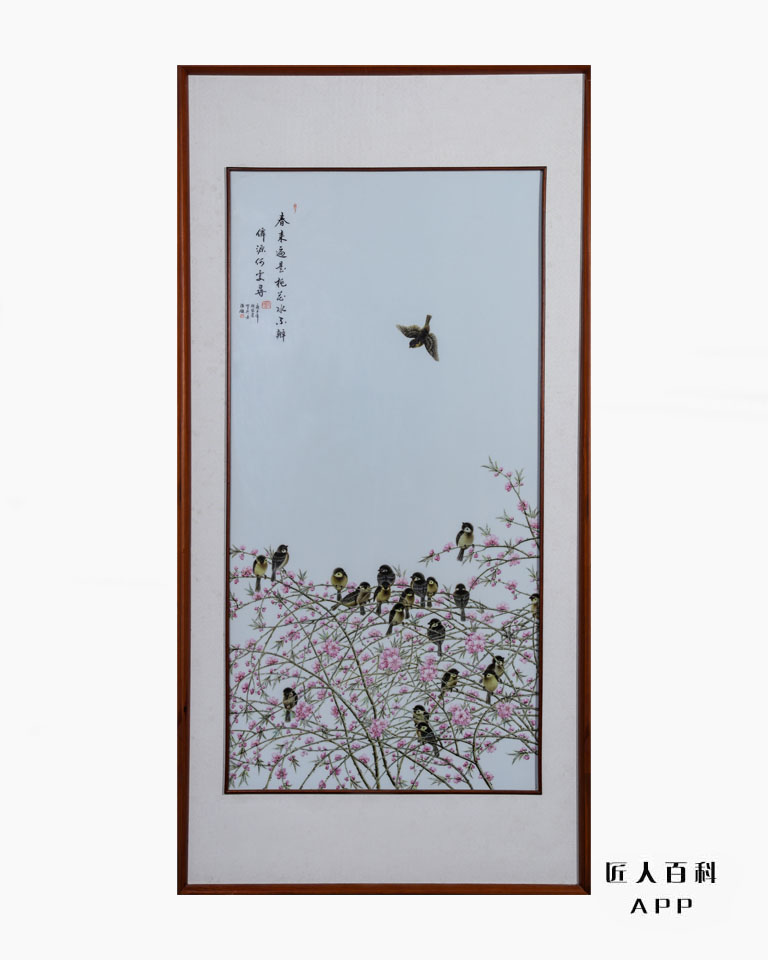 徐家星(瓷艺)的作品-5.jpg