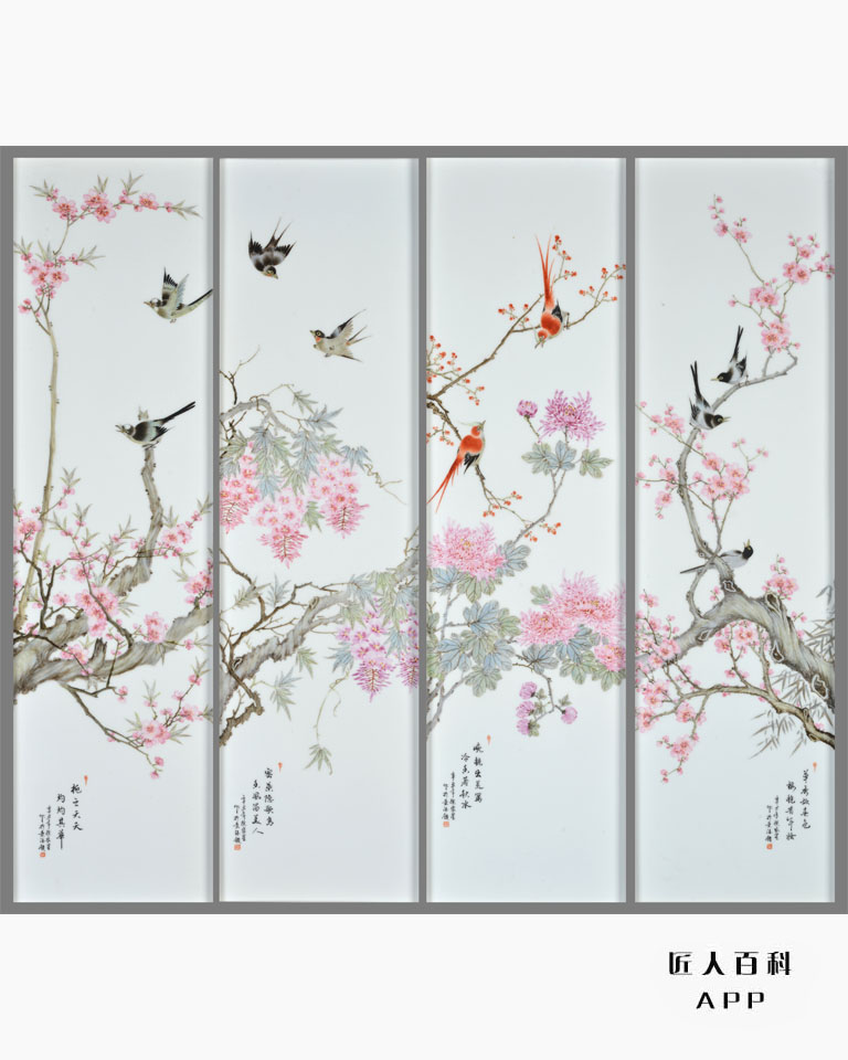 徐家星(瓷艺)的作品-7.jpg