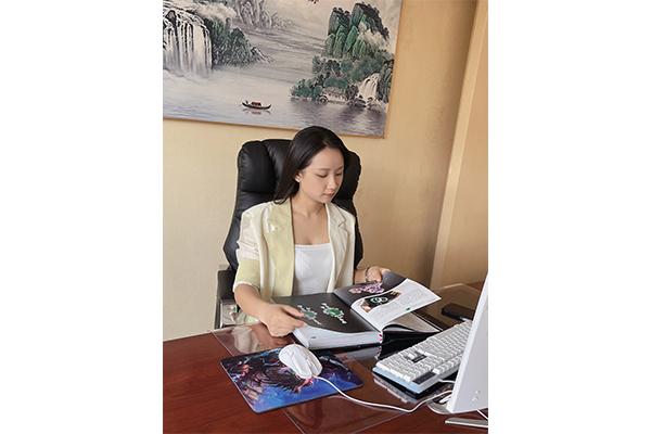 杨雅