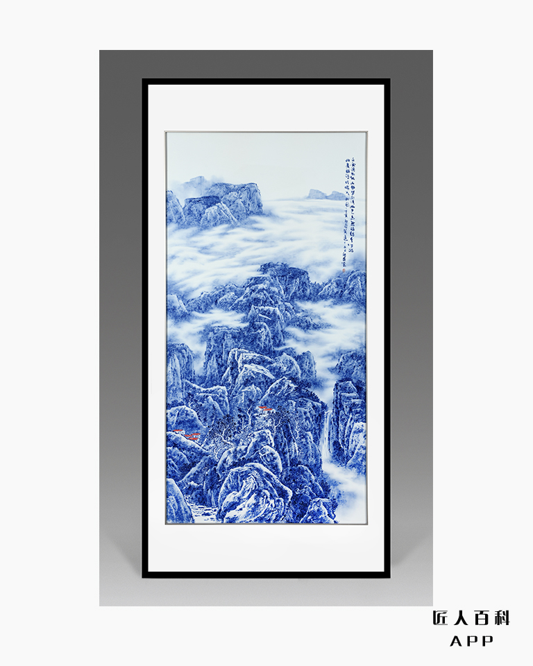 刘祖英(陶瓷艺术家)的作品-5.jpg