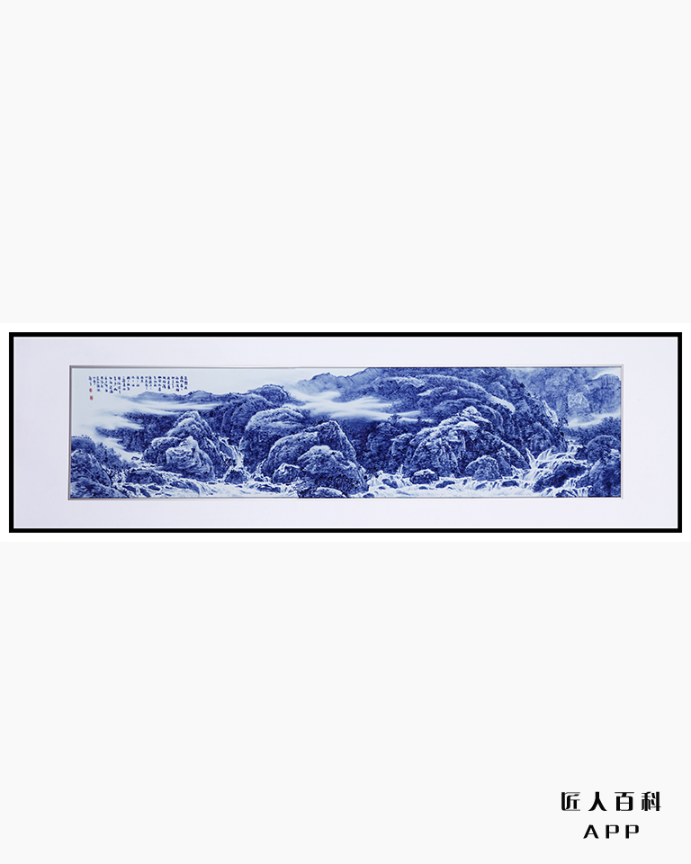 刘祖英(陶瓷艺术家)的作品-15.jpg