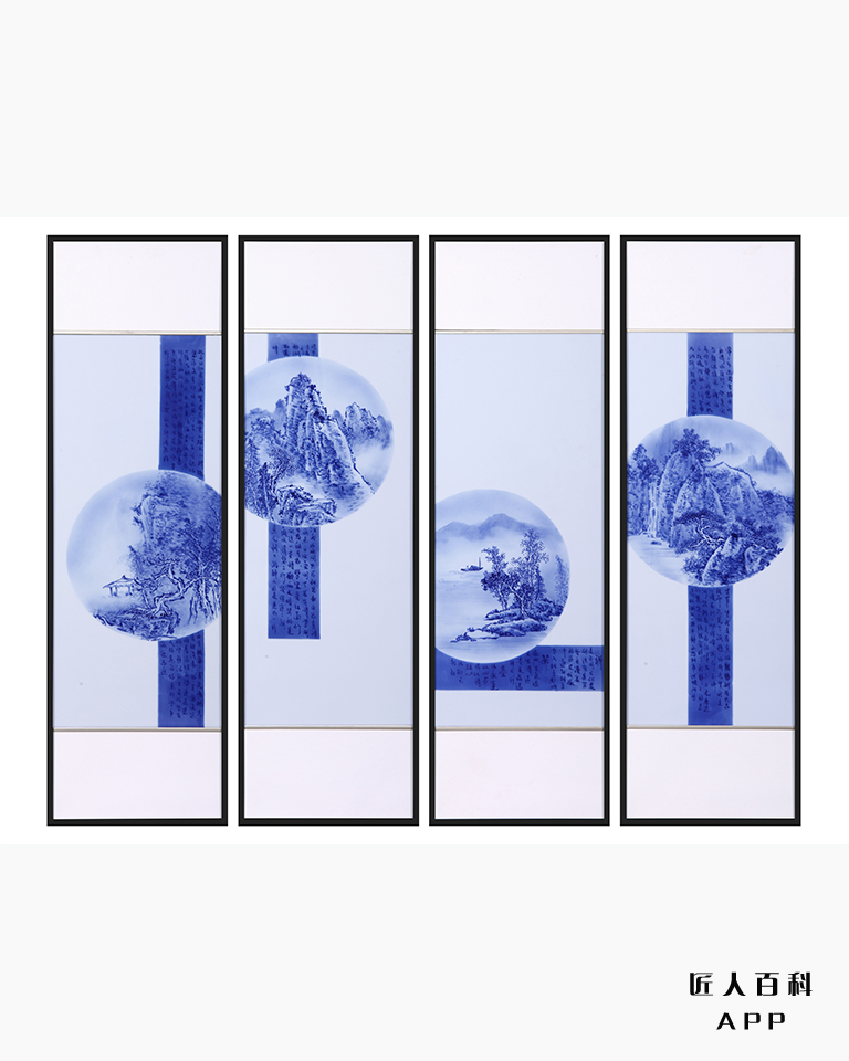 刘祖英(陶瓷艺术家)的作品-11.jpg