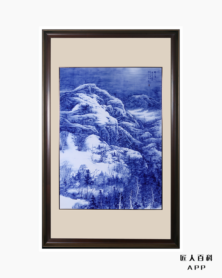 刘祖英(陶瓷艺术家)的作品-12.jpg