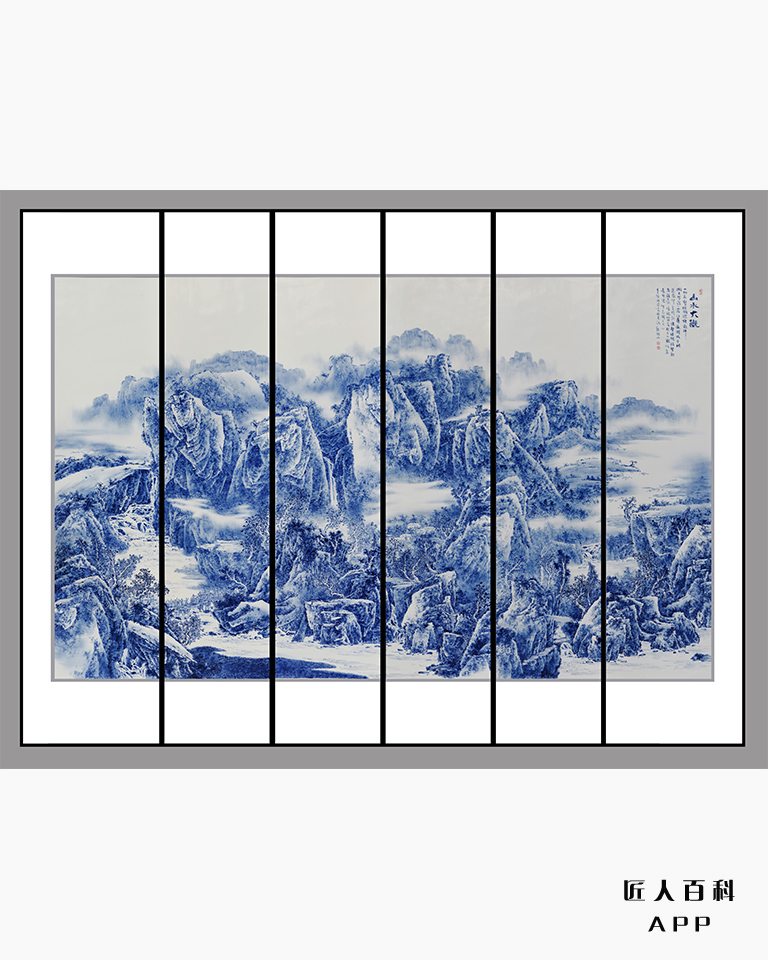 刘祖英(陶瓷艺术家)的作品-6.jpg