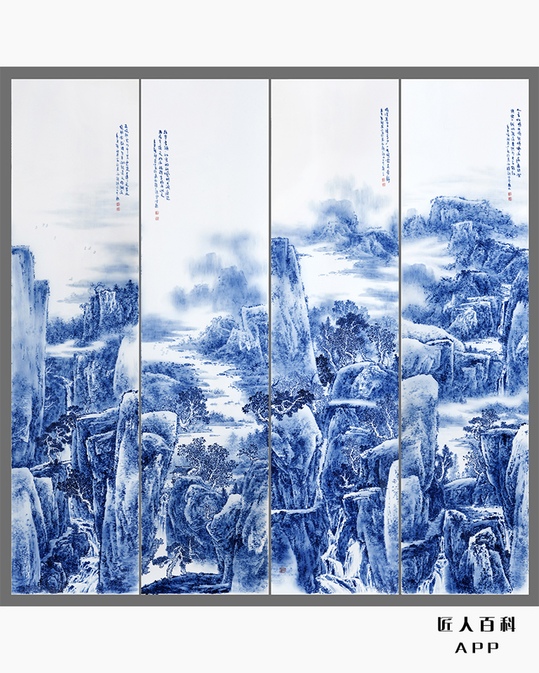 刘祖英(陶瓷艺术家)的作品-7.jpg