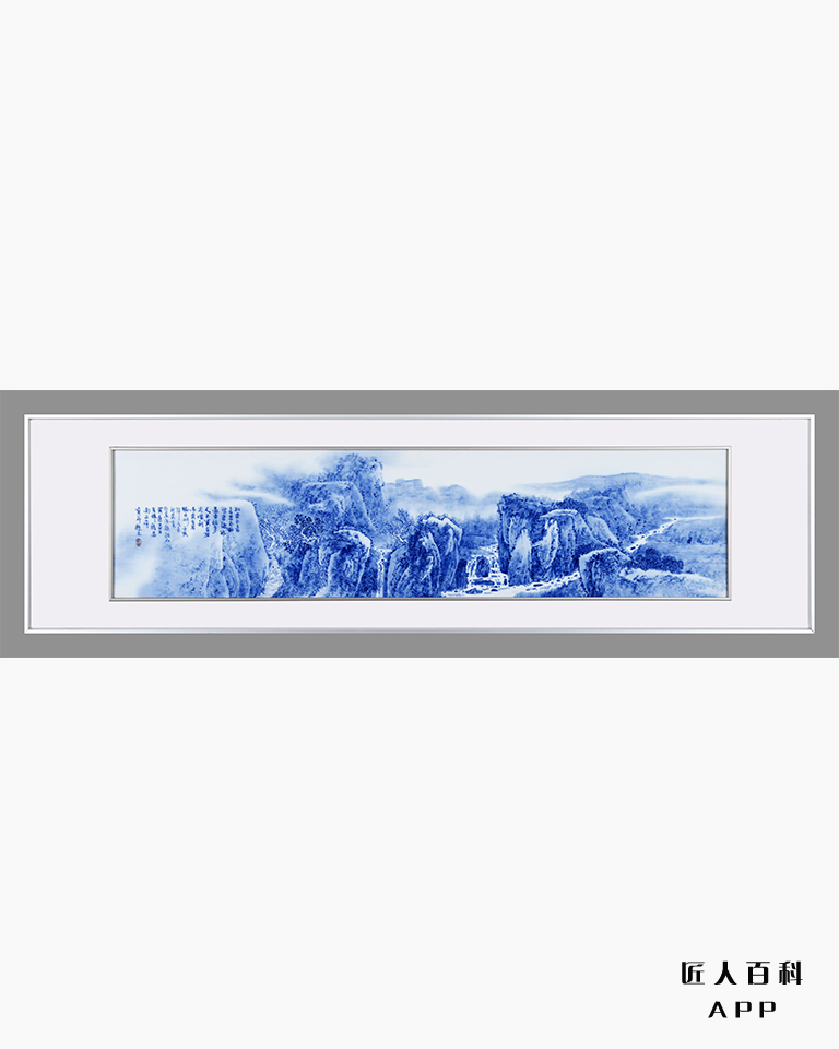 刘祖英(陶瓷艺术家)的作品-13.jpg