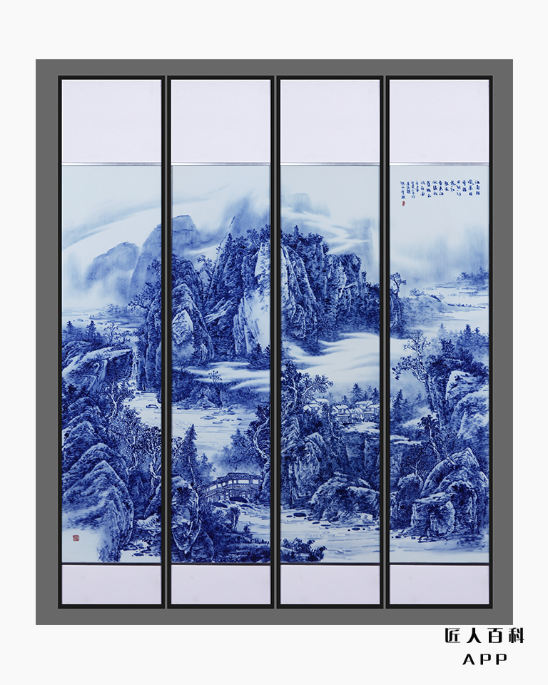 刘祖英(陶瓷艺术家)的作品-9.jpg