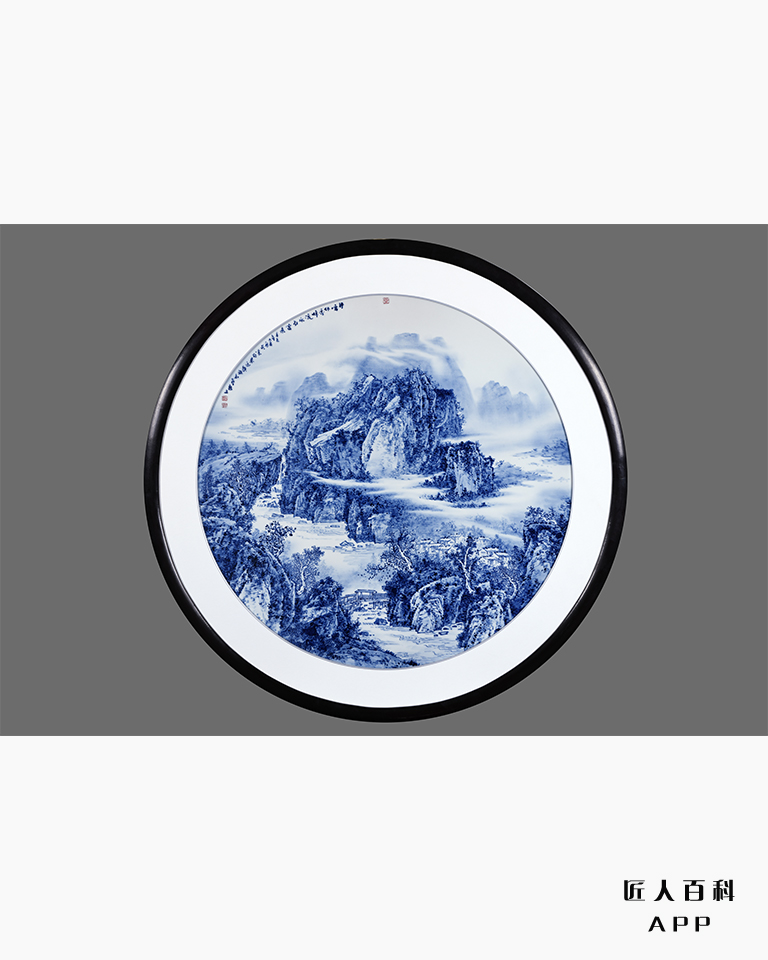 刘祖英(陶瓷艺术家)的作品-3.jpg