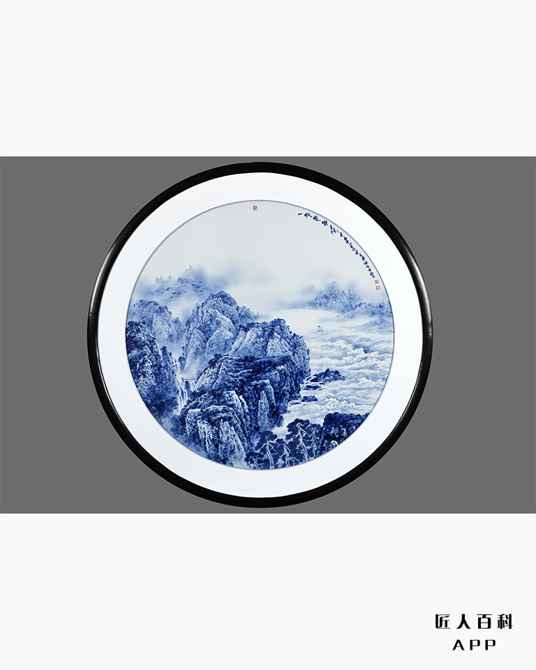 刘祖英(陶瓷艺术家)的作品-2.jpg