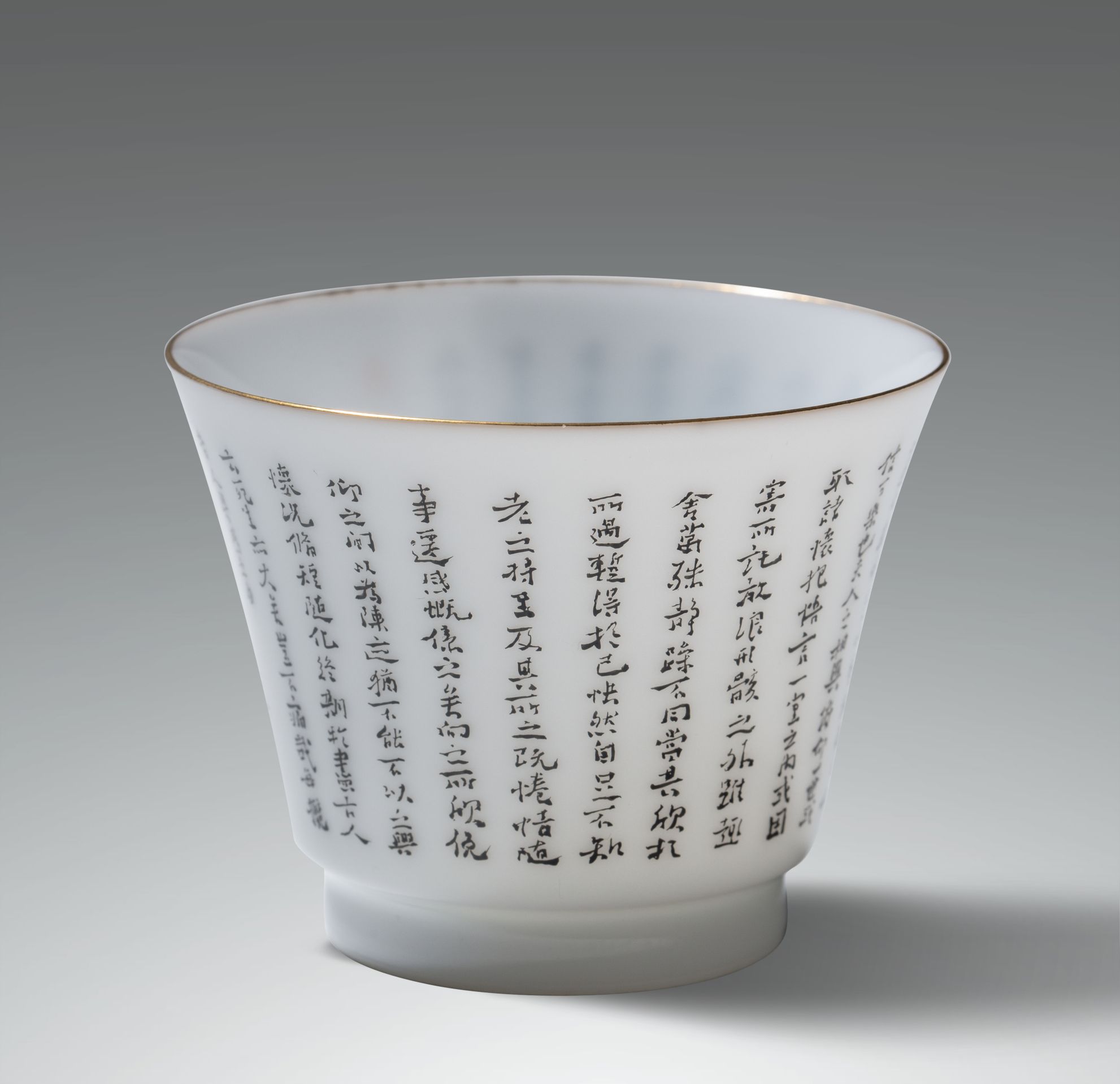李明炬的作品-李明炬陶瓷
