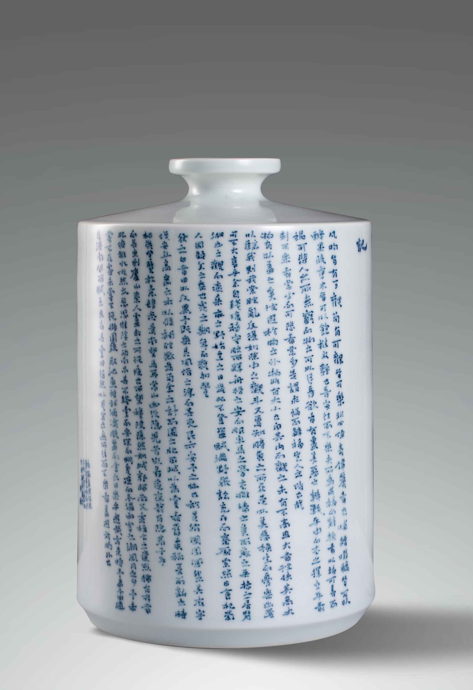 李明炬的作品-李明炬陶瓷