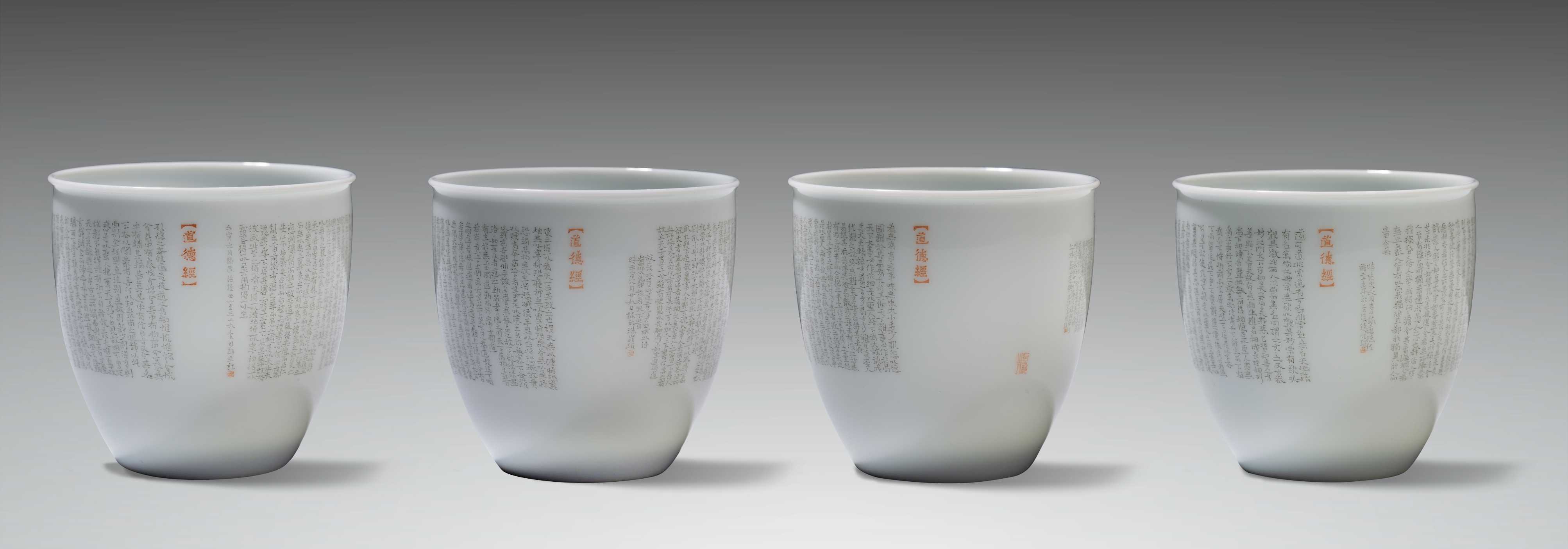 李明炬的作品-李明炬陶瓷