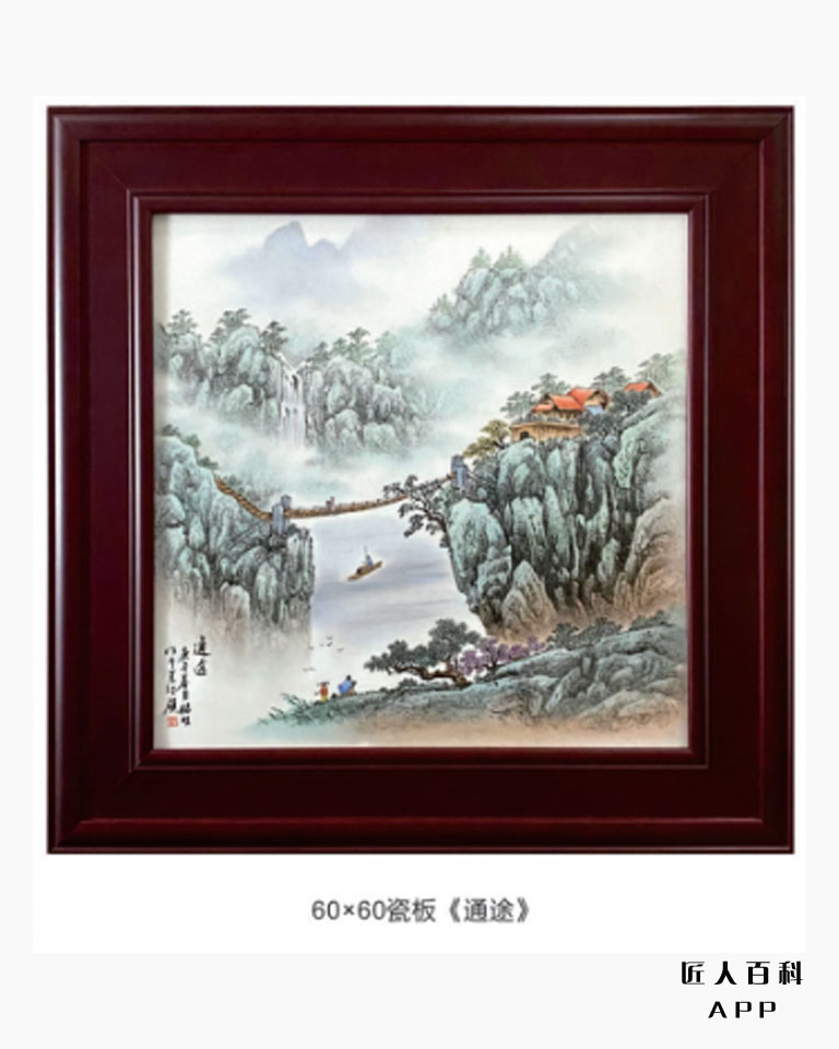 徐铭旺(陶瓷艺术家)的作品-徐铭旺陶瓷
