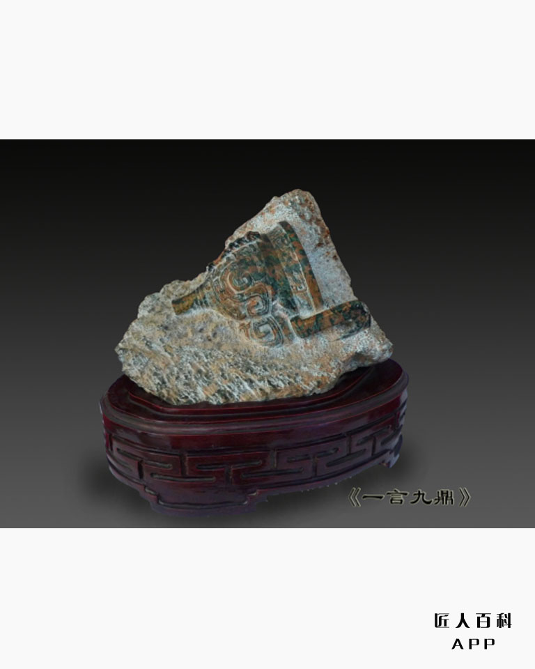 刘伟的作品-4.jpg